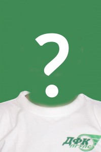 nonamedfk