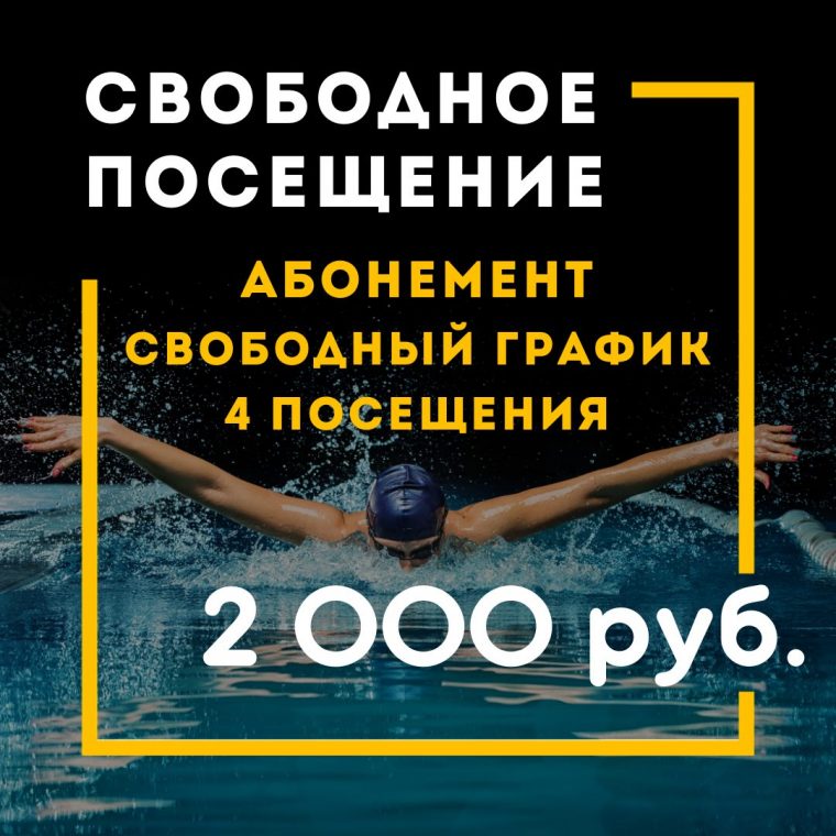 ��������� Balkan Pharma ����: ����.